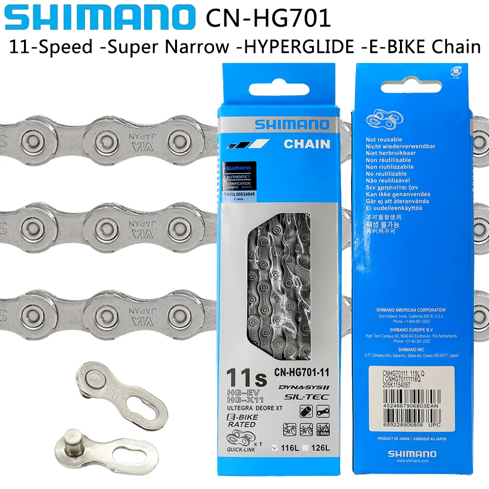 

Цепь велосипедная SHIMANO CN HG701, 11 скоростей, 11 в, 116L