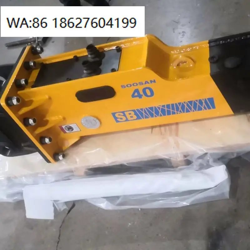 Hydraulic Breaker SB 40 Box Type for 4-7 Ton Excavators Bobcat Loader with Chisel