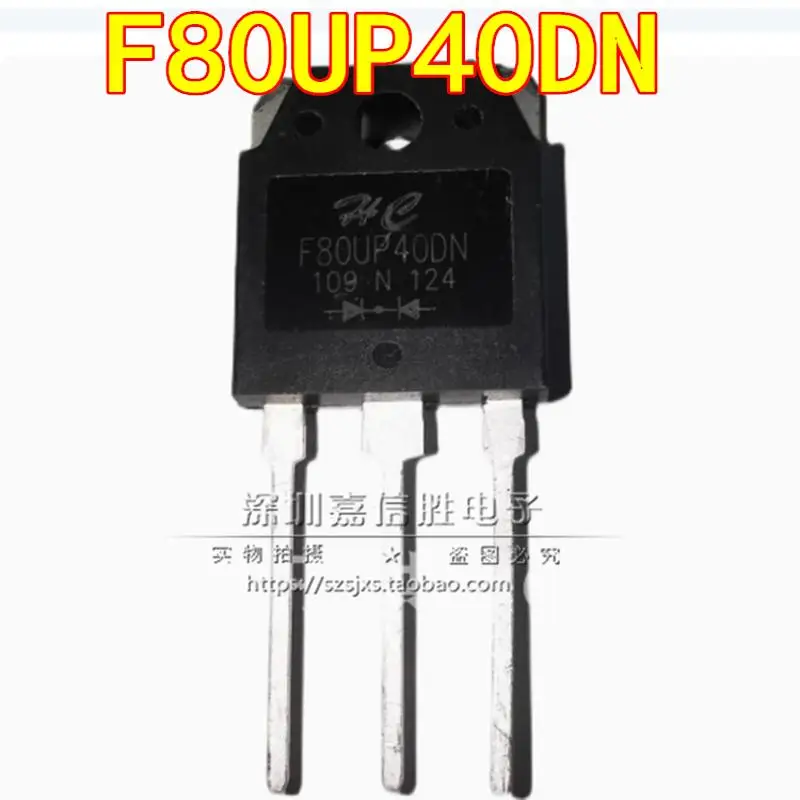 10PCS/brand new F80UP40DN=MM80FU040PC 80A400V commonly used high-power fast recovery diode