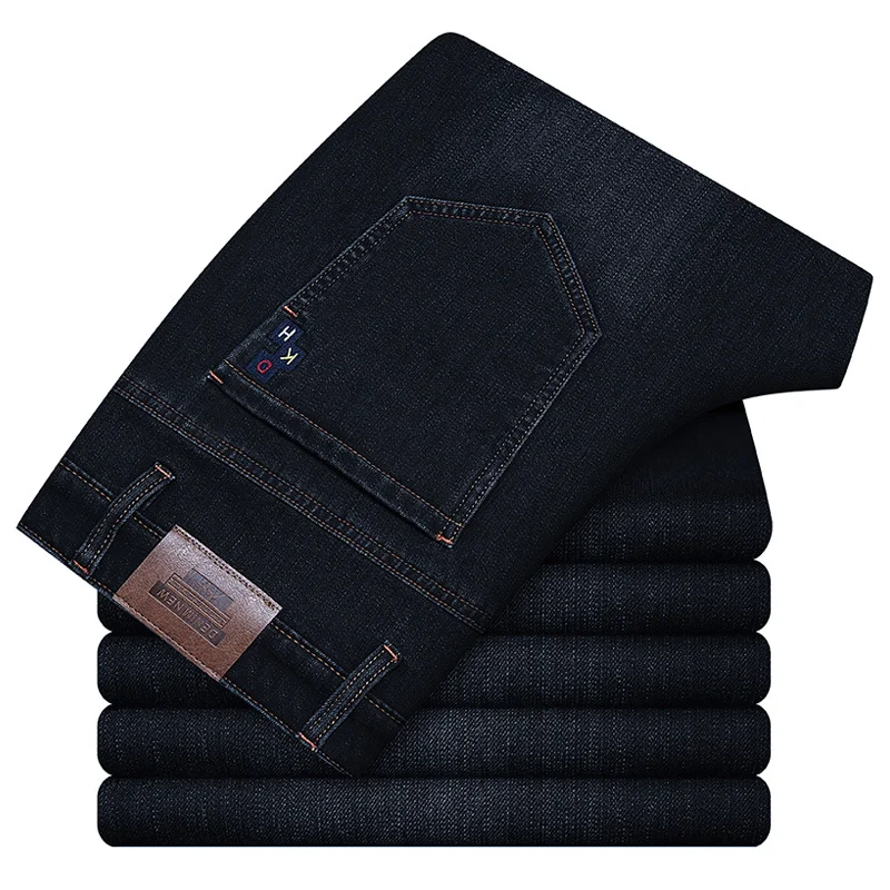 

2023 Autumn New Men's Business Black Straight-leg Jeans Graphene Functional Fabric Classic Denim Pants Male Brand Trousers