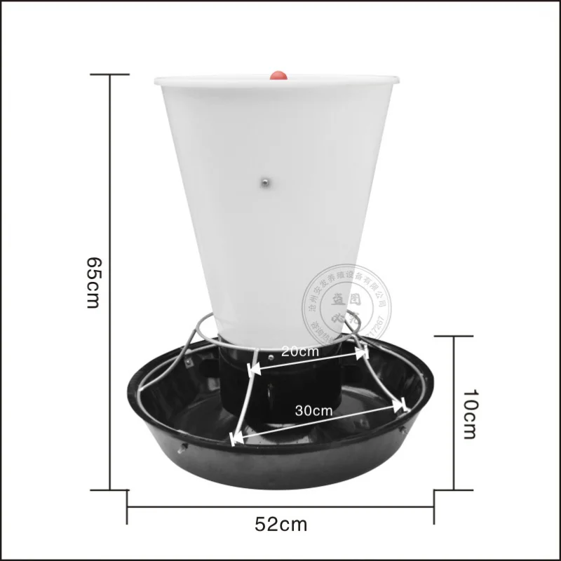 

Новая автоматическая добавка для кормления поросят для поросят