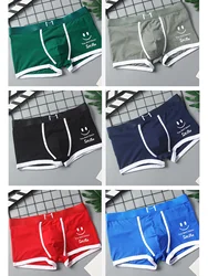 6PCS men's boxers Soft, comfortable and breathable teenage boxers