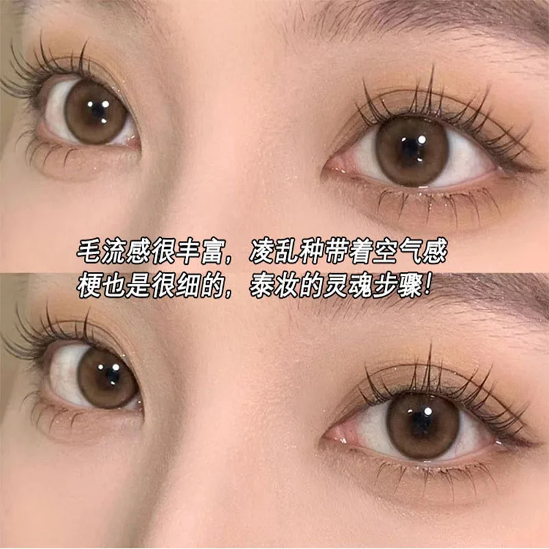 Japanese System Lashes V-Shaped Fairy Natural Nude Makeup Comic Fine Stem Single Cluster Piecewise Type Self-Grafted Eyelashes