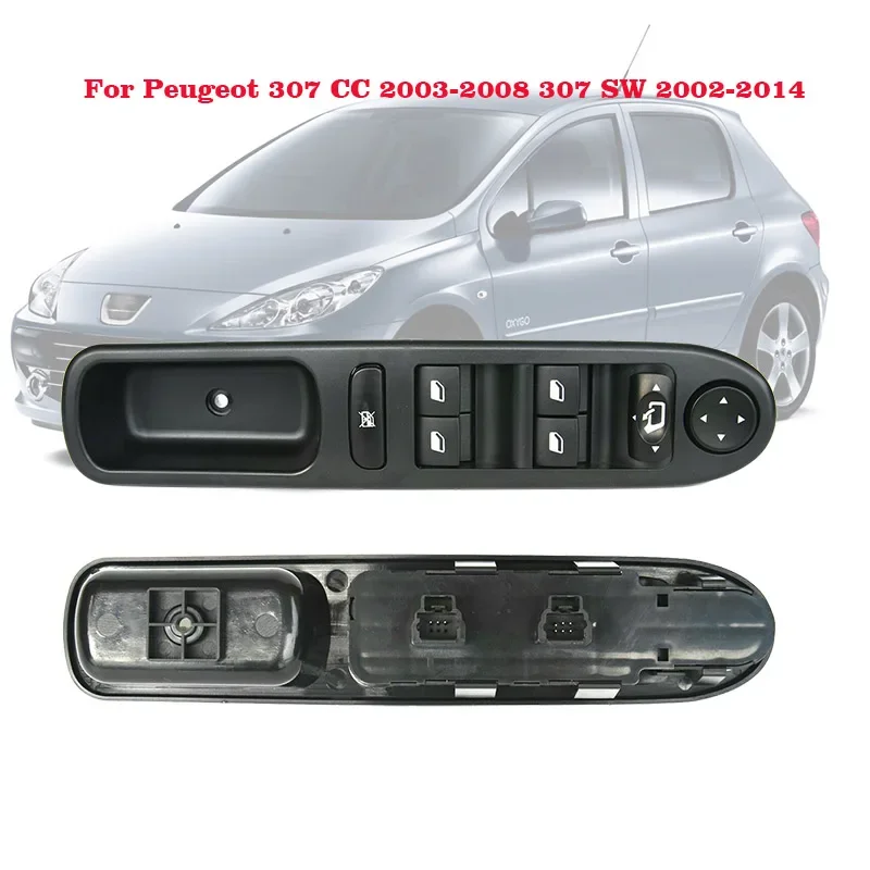 Hight Quality Window Switch Electric Folding 6554.KT For Peugeot 307 CC 2003-2008 307 SW 2002-2014