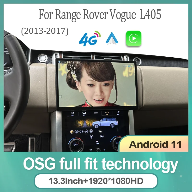 

13.3-inch Android 11 For 2013-2017 Range Rover Vogue L405 Multimedia Player Radio Carplay auto retains the original feature menu