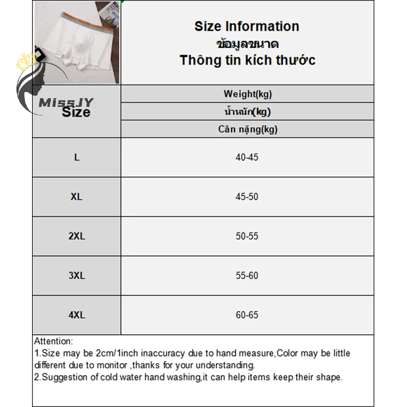 2025 ملابس داخلية للرجال الصيف مريحة لينة منتصف الخصر تنفس ملابس داخلية للأولاد الرجال الملاكم ملخصات #6
