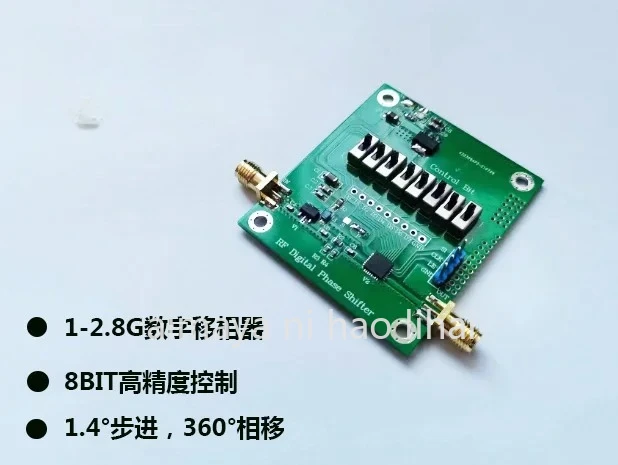 

Цифровой фазовый сдвигатель 1-2.8G, 8-битный цифровой фазовый регулятор, фазовый сдвиг на 360 градусов для фазированных антенн