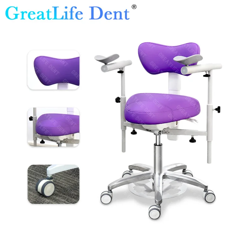 

GreatLife Dent Dentist Seat Leather Armrest Luxury Colorful Height Adjustable Seat Stool Wheel Lifting Swivel Dentist Chair