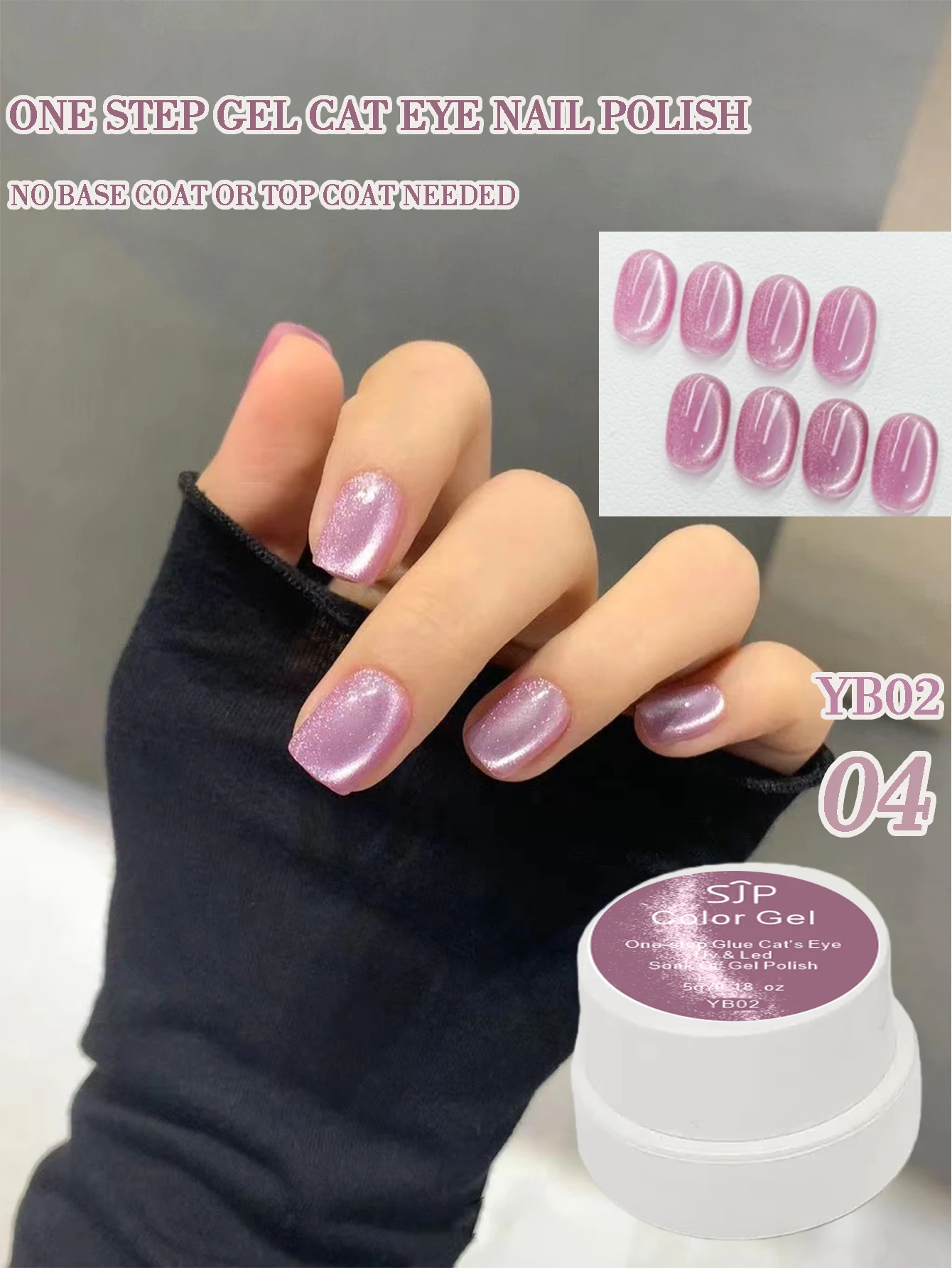 طلاء أظافر جل عين القطة بخطوة واحدة 5G مع حماية من الأشعة فوق البنفسجية، لا حاجة إلى معطف أساسي أو معطف علوي، هدية مثالية لعيد الميلاد للفتيات. #4