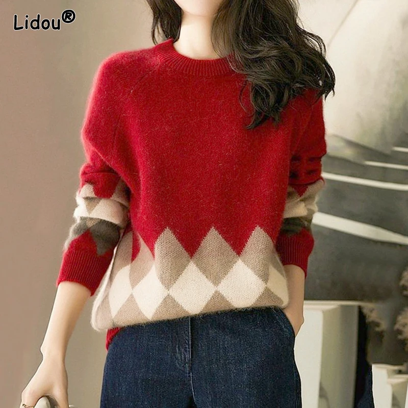 

2023 New Autumn and Winter Women's Oversized Casual Loose Pullover Round Neck Plaid Print Fashion Versatile Long Sleeve Sweater