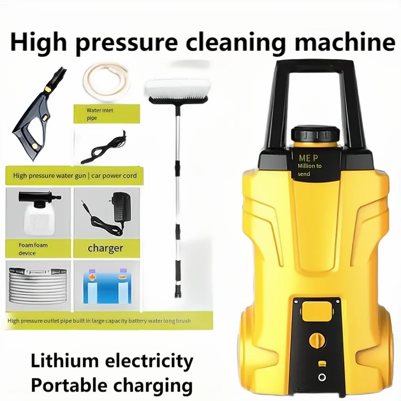 

Lithium Electric Car Washing Machine Wireless Home Automatic High Voltage Portable Charging Cleaning Machine Water Gun Pump 074