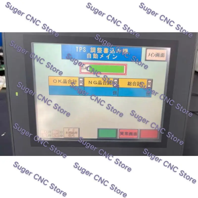 Second hand VT3-V7 touch screen test OK, fast delivery