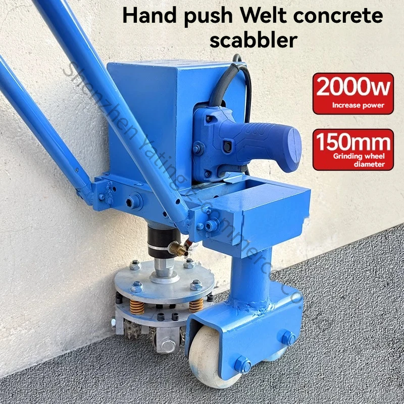 Electric Hair Chiseling Machine 220V Trolley Type Concrete Milling and Chiseling Integrated Hair Pulling Square Renovation Head