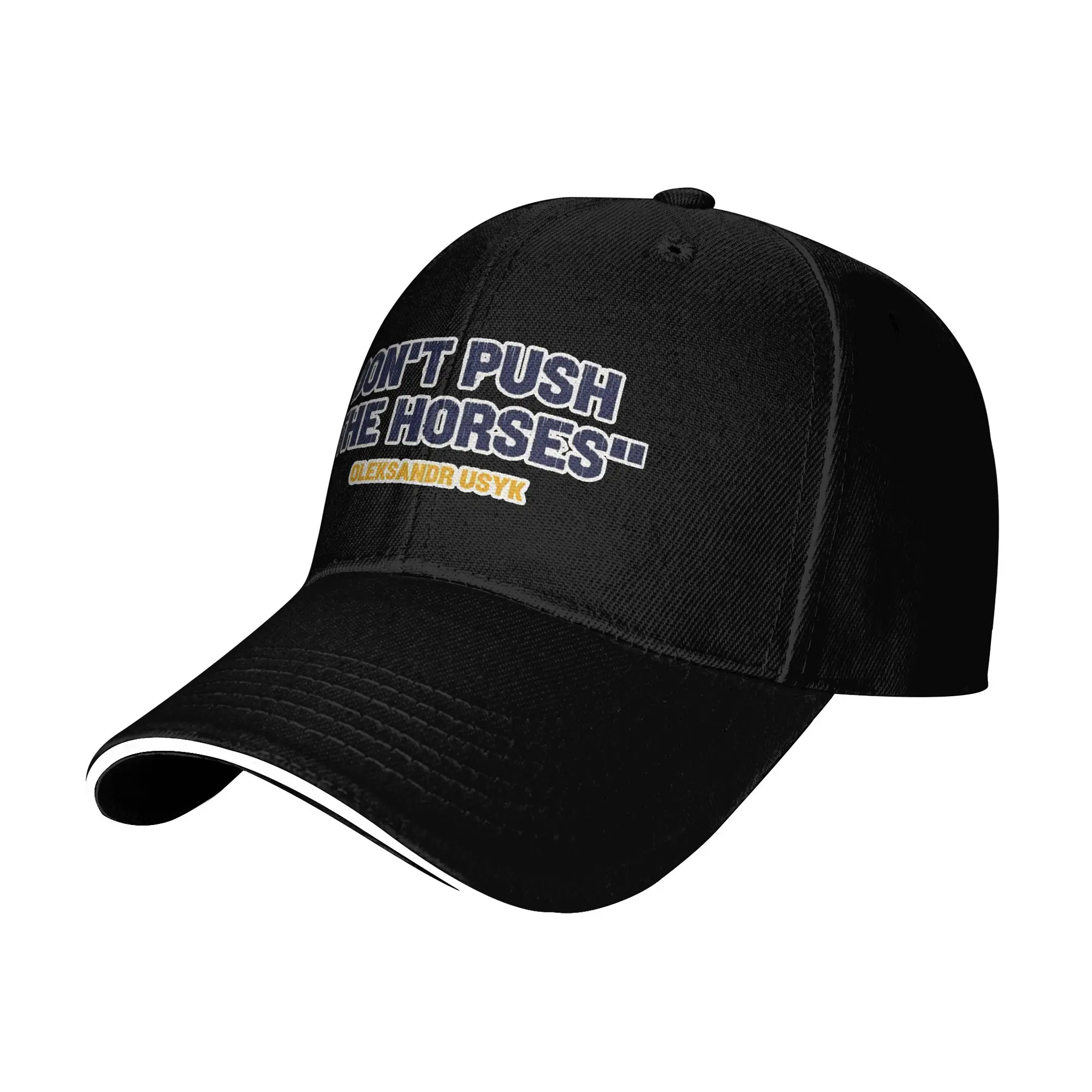 Don't Push The Horses Boxing Sandwich Baseball Cap Popular Adjustable Meme Ukraine Headwear Men Women Gift Adult Hats