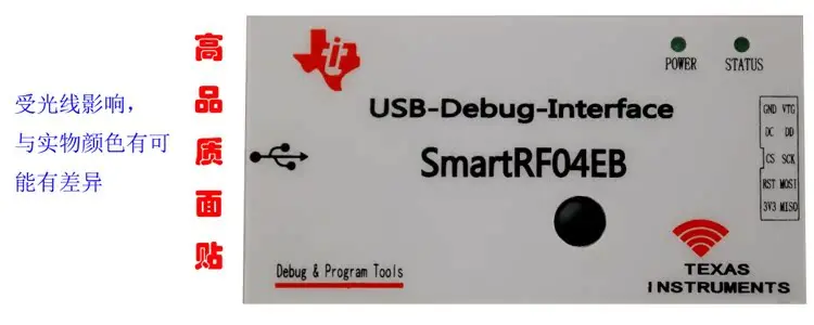 ZigBee Downloader SmartRF04EB Emulator Support CC2530/2541 Protocol Analysis Enterprise Edition