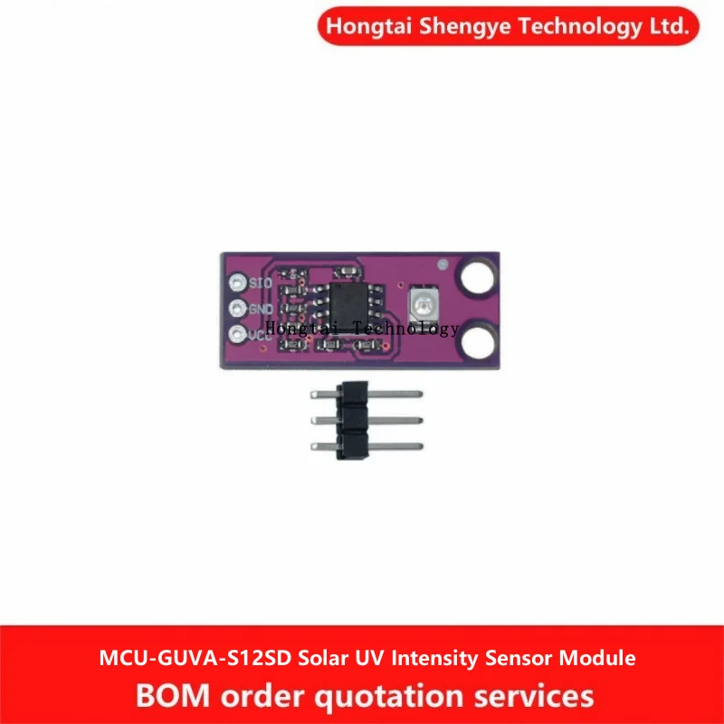 MCU-GUVA-S12SD Low Power DC 2.5V-5V 240nm-370nm Sunlight UV Intensity Sensor Module