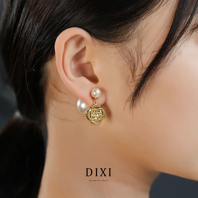 

1041 Original Korean Version Light Luxury Fashion Earrings Front and Rear Size Pearl Temperament Hollow Metal Petal Vers