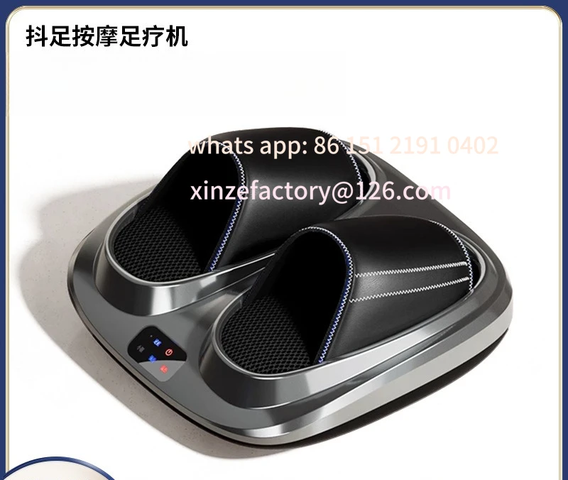 

Customizable Foot Massager Automatic Hot Compress Sole Household New Heated Foot Therapy Machine