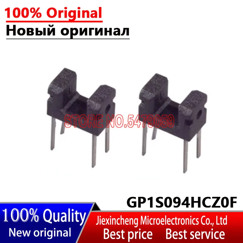 20 sztuk GP1S094HCZ0F GP1S094 przełącznik fotoelektryczny nowy oryginał