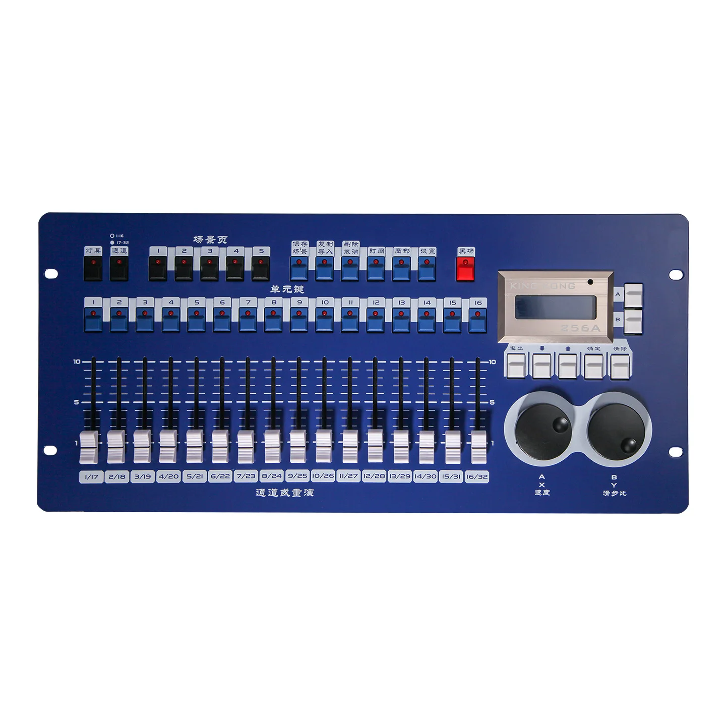 King Kong 256A Console Computerverlichting Console Podium Ingebouwde grafische effecten RGB Rainbow Effects Controller