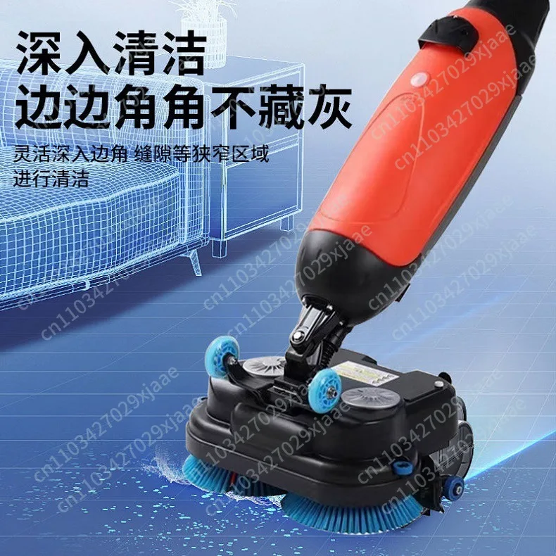 Electric washing machine Commercial restaurant Supermarket Factory suction and towing machine Multifunctional cleaning machine