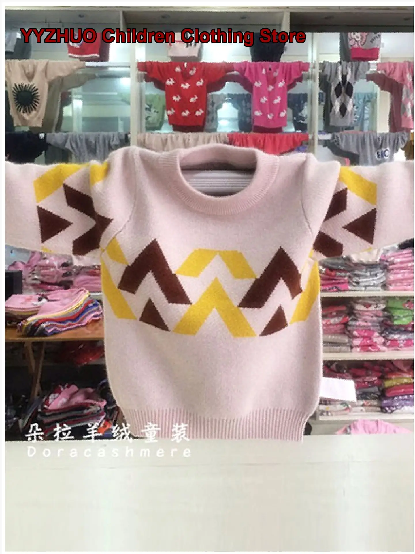 Boys Pullover Sweater Kids Autumn Winter Double-Layer Thickened Cashmere Knit Top Solid Color Base Layer Top Older Kids
