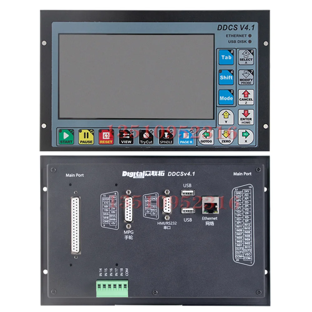 DDCSV3.1 Upgrade DDCSV4.1 3/4 axis CNC off-line independent machine tool engraving and milling motion controller kit