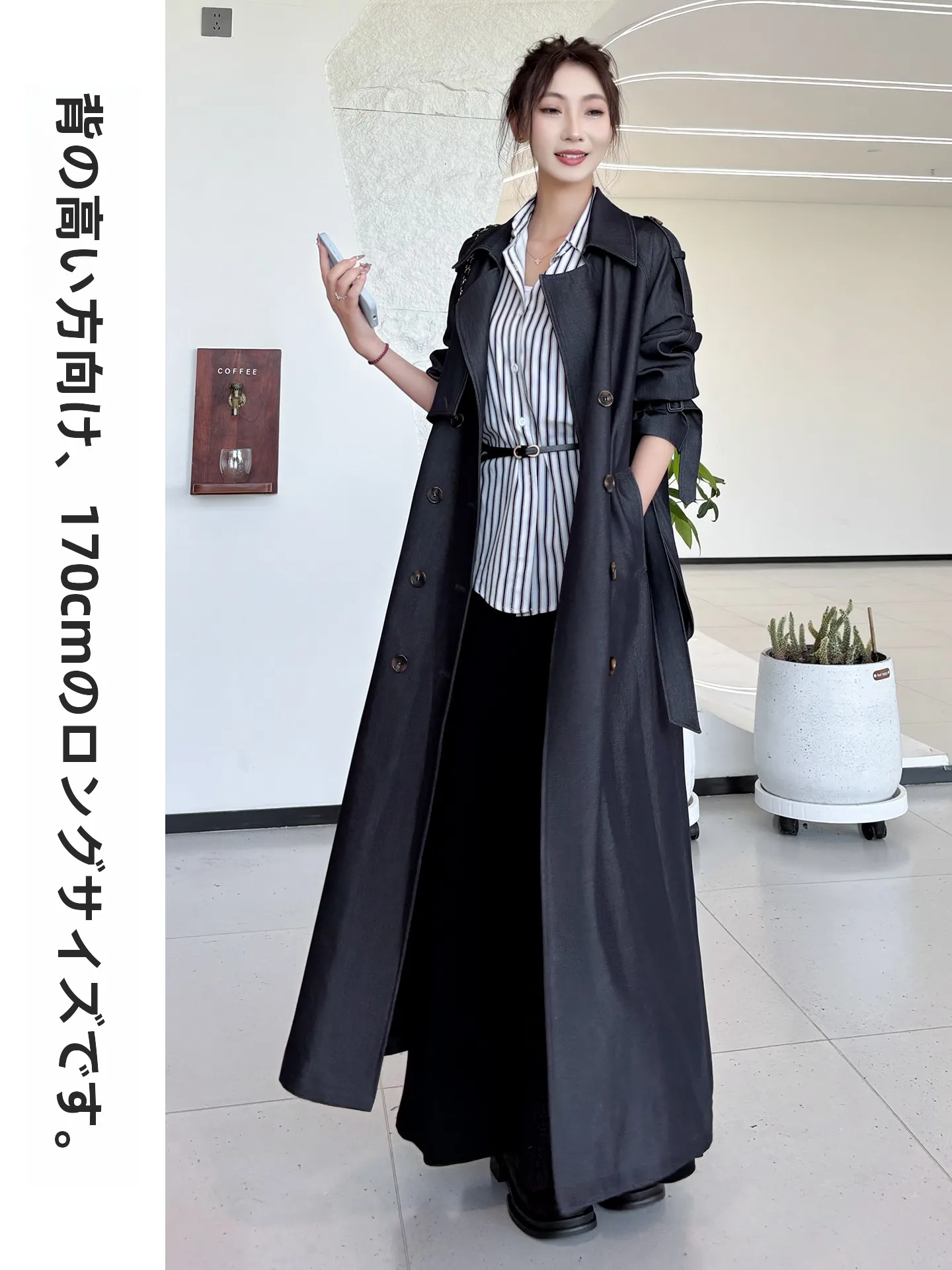 

Женское длинное пальто 2026: Новинка, корейский дизайн, высокая талия, хлопковая смесовая ткань, ветрозащитное, с длинными рукавами, повседневная верхняя одежда