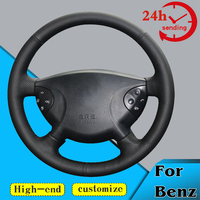 Custom Car Steering Wheel Braid Cover 100% Fit For Mercedes Benz E-Class W211 G-Class W463 2002 2003-2006 2007 Car Accessories