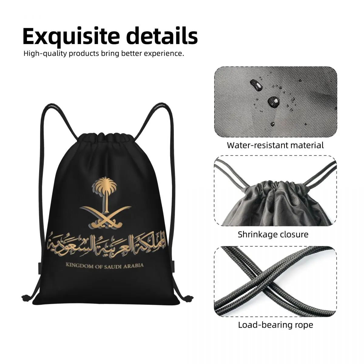 Saudi National Day Drawstring Mochila, Sports Gym Bag, String Sackpack para Yoga