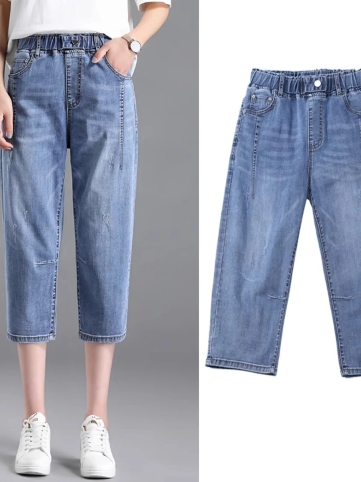 

Летние тонкие свободные прямые джинсы, женские прямые брюки Harlan с высокой талией большого размера, прямые брюки Harlan на семь футов