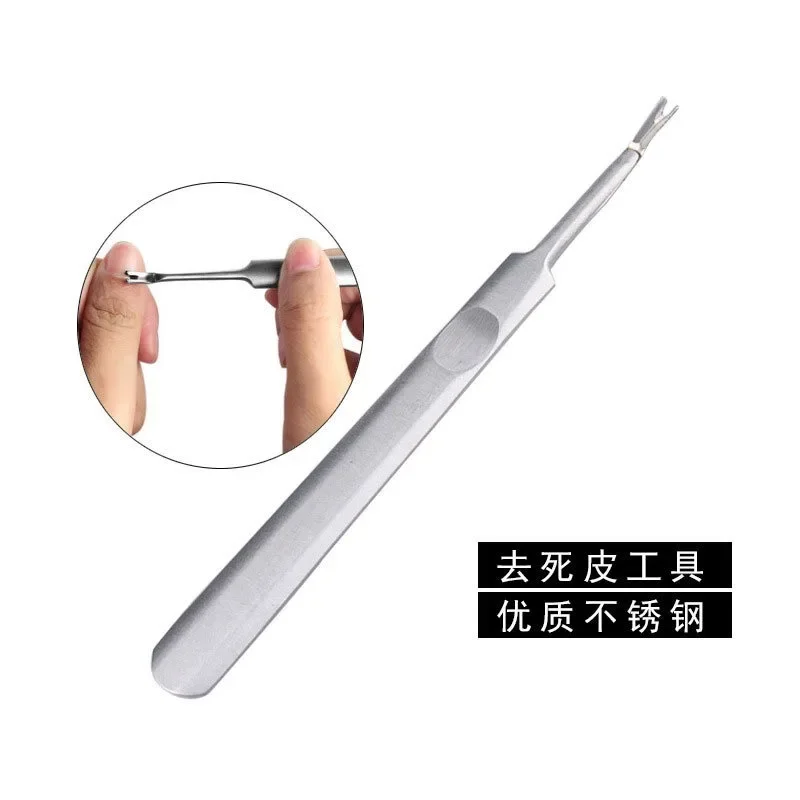 Nail Enhancement Tools, Stainless Steel Metal Dead Skin Forks, Nail Edge Keratin Push Dead Skin Push Dead Skin Shovels, Multiple