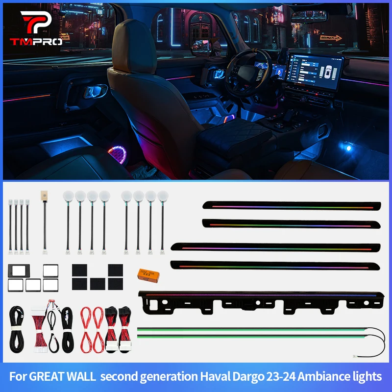 TMPRO 64 Colors LED Safety assistance systems Ambient Lighting For second generation Haval Dargo 2023-2024 interior lighting