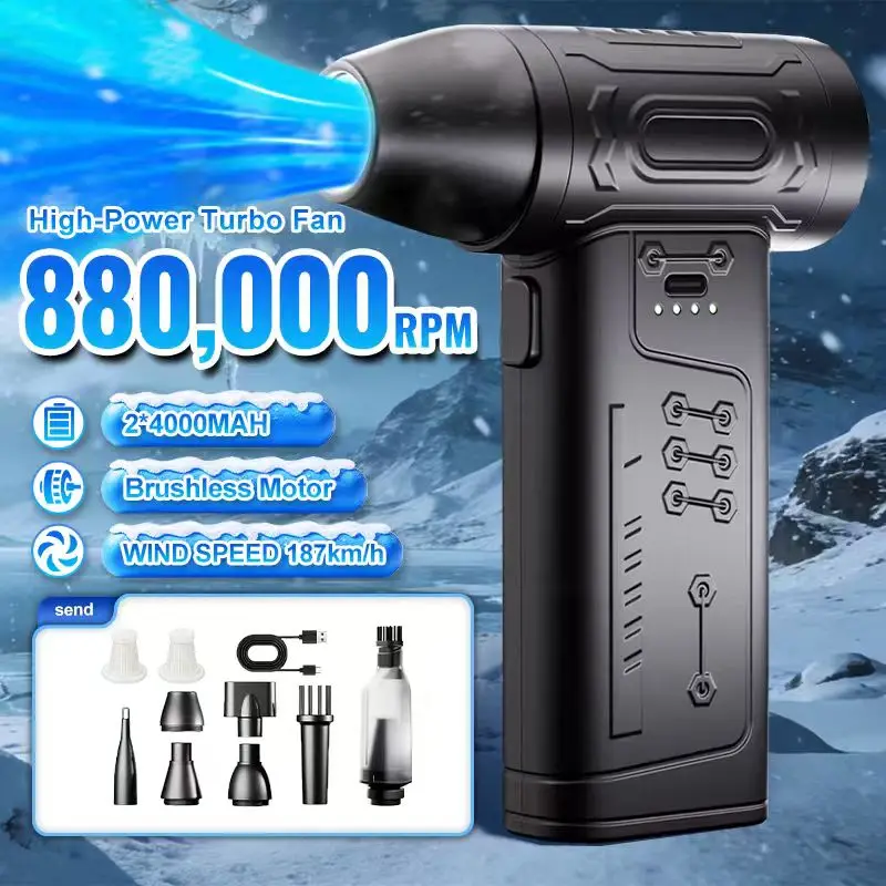 

880000RPM Mini Powerful Electric Blower Turbo Fan Brushless Motor Cordless Air Duster for PC Keyboard Car Cleaning Outdoor BBQ