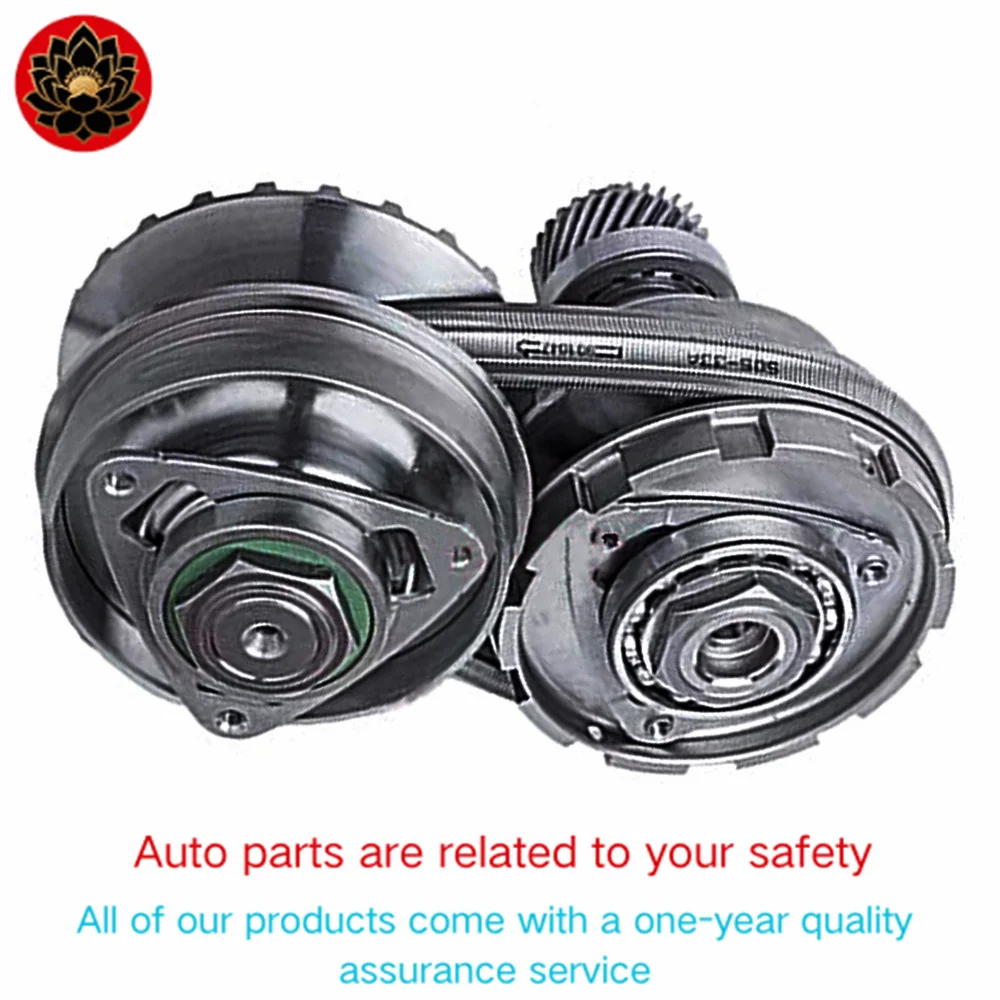 Suitable for Nissan CVT JF010E RE0F09A JF010 Automotive Transmission Pulley Chain Assembly