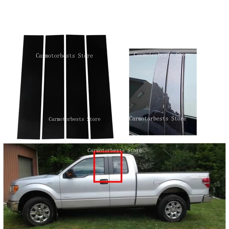 4pcs Silver Carbon Gloss Black Pillar Post Fit for Ford F-150 Extended Cab 2004-2014 Door Moulding Trim Window Sticker