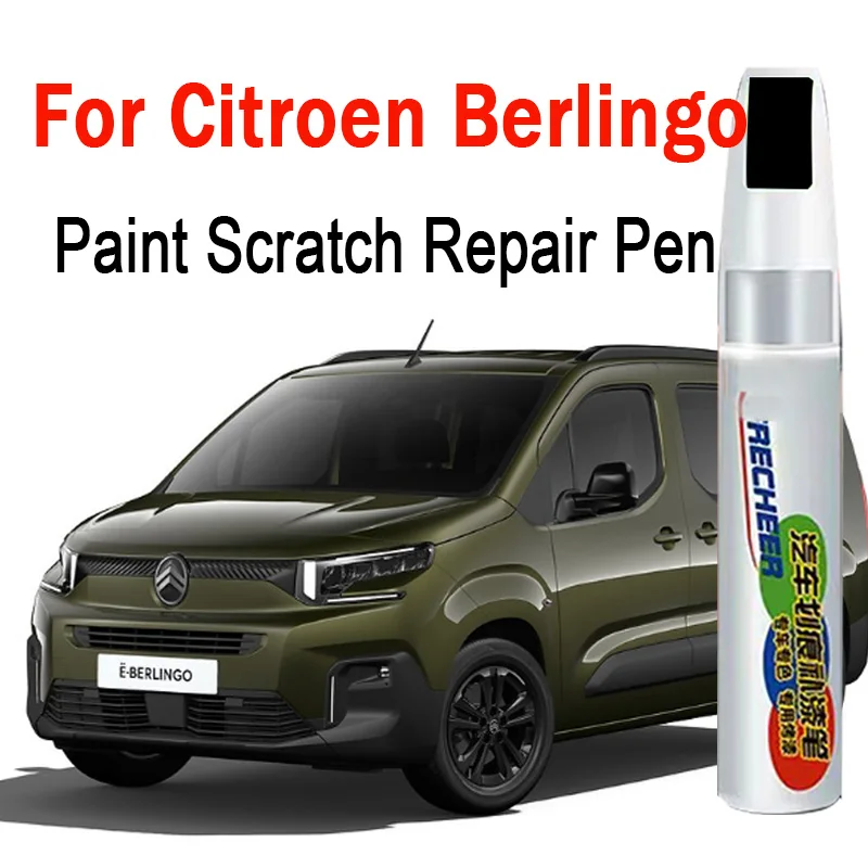 For 2018-2025 Citroen Berlingo Car Paint Pen Scratch Repair Touch-Up Paint Pen Scratch Remover Paint Car Accessories Grey White