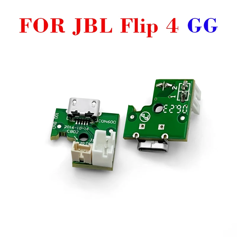 JBL FLIP 4 GG用 Micro USB充電ポートソケット USB 2.0オーディオジャック 電源ボードコネクタ