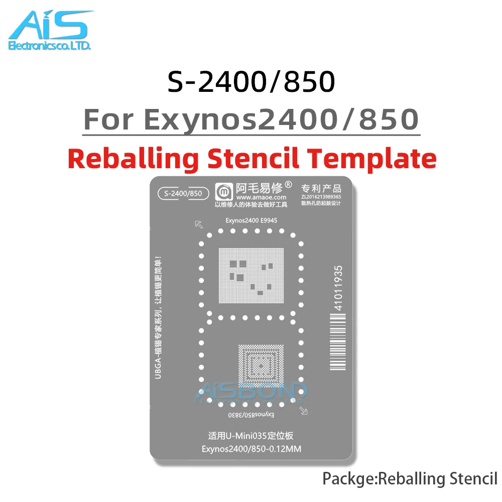 CPU BGA Reballing Stencil Template For Samsung Galaxy S21 Ultra S22 S23FE S25FE Exynos 1080 2100 2200 2400 9815 850 E9925 E9945