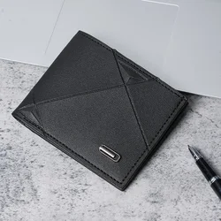 New men's wallets men's short multi-card fashion leisure wallet young men's thin horizontal soft wallet