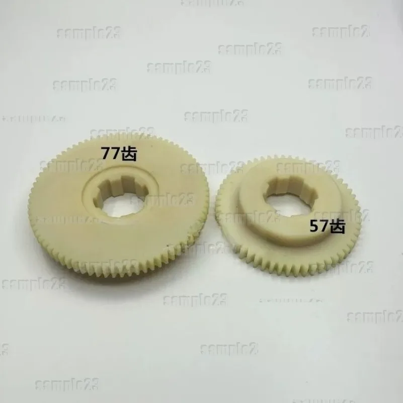 1 unidade de Engrenagem de Dentes Retos de Nylon para Torno Pearl River C6132A1 CZ6232 Z57 Z77 - Engrenagem de Substituição