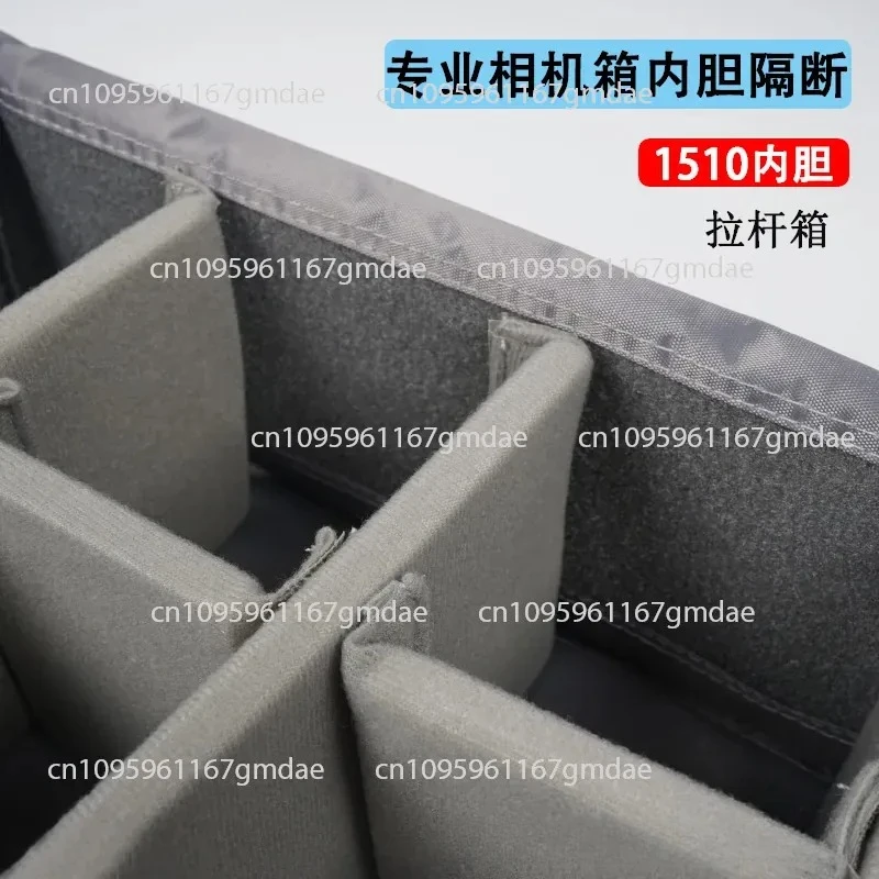 Photography box inner tank Safety box compartment Camera moisture-proof box partition Lens protection Precision tool