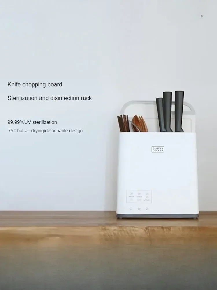 Разделочная доска, палочки для еды, стерилизатор для ножей, стерилизация, умный Ультрафиолетовый стерилизатор для домашнего использования.