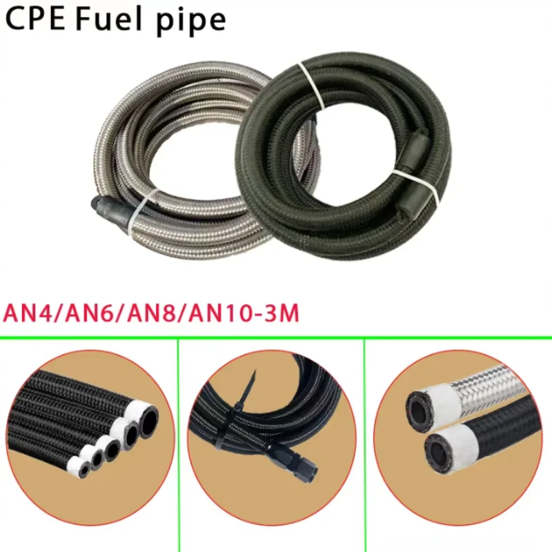 

HQ Nylon Braided Stainless Steel Radiator Brake CPE Hose, Car Fuel Oil Hose, Gas Cooler Line Pipe, 10ft, 3M, AN4, AN6, AN8, AN10