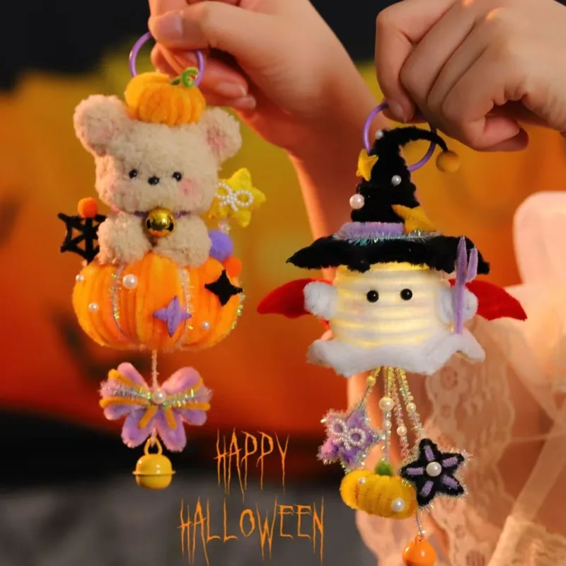 Handmade Glowing Pu… - image