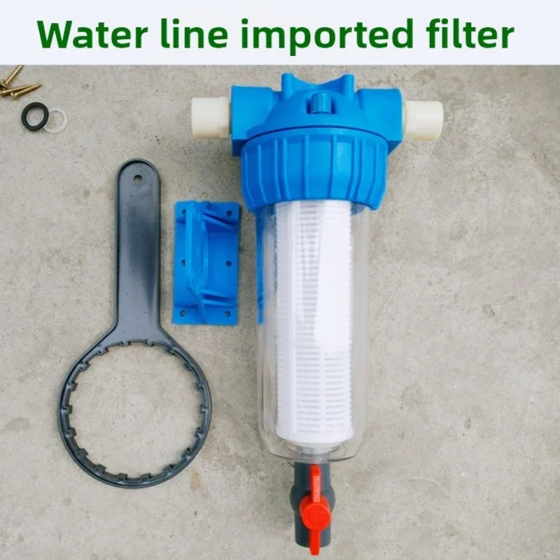Poultry Drinking Water Filter Breeding Equipment Suitable For Chicken Duck Goose Pig Pigeon Livestock Water Purifying Accessory