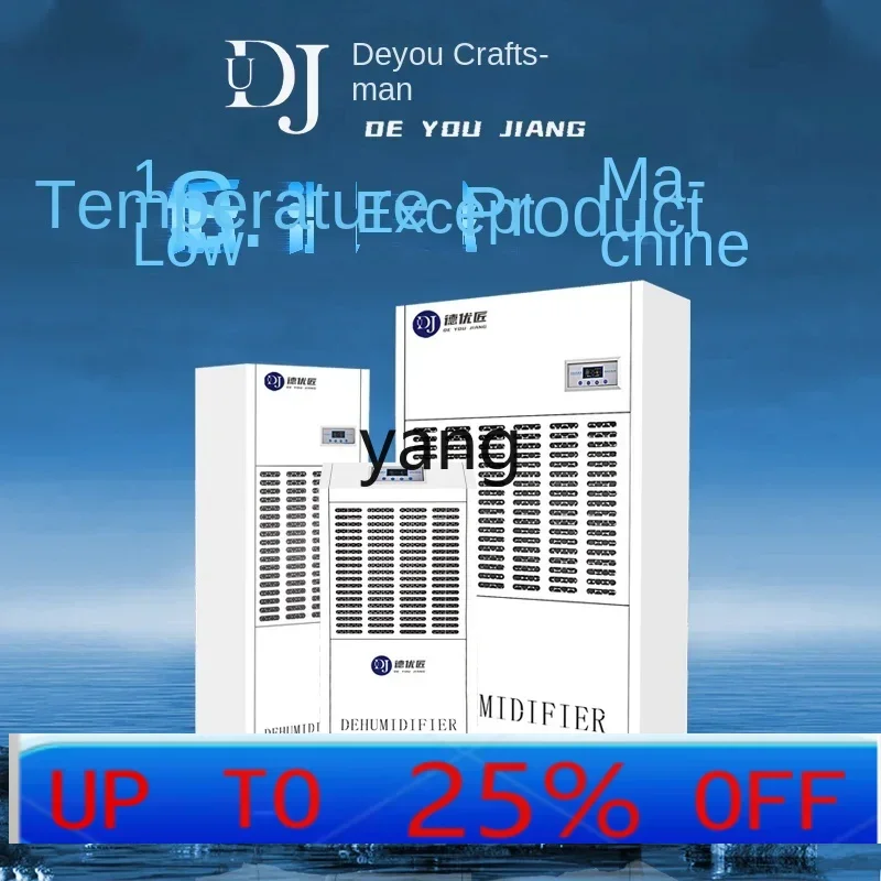 

CX Special defrosting and fast industrial high-power moisture removal dehumidifier for refrigeration and preservation