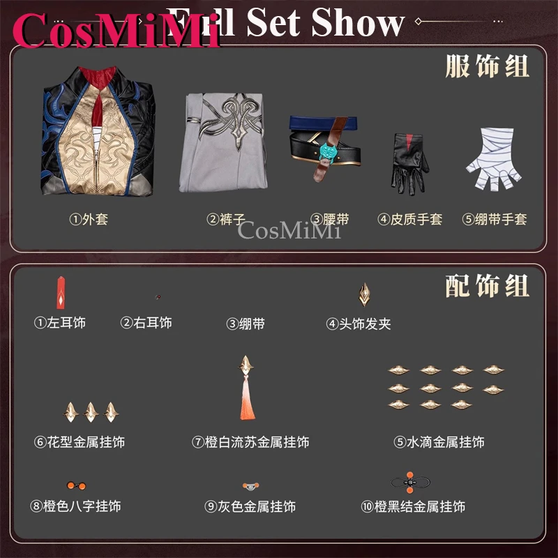 CosMiMi Blade-Juego de Cosplay Honkai: disfraz de Star Rail, conjunto completo, uniformes de combate de moda, ropa de juego de rol para fiesta de Carnaval