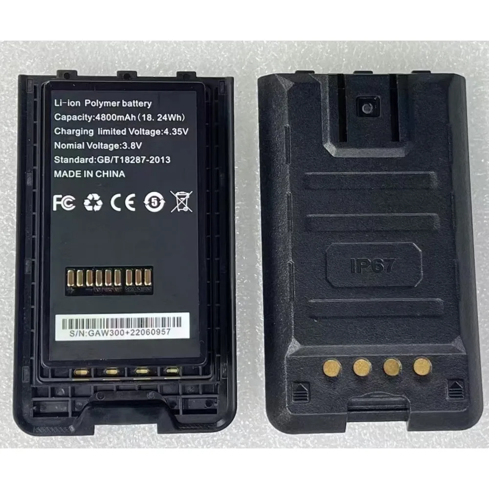 

Для аккумулятора рации Sure 8s, двухрежимной рации Android + цифровой сигнал DMR