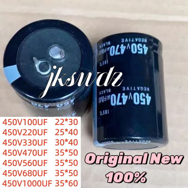 

1PCS 35x50mm 450V470UF 470UF450V Aluminum Electrolytic Capacitor 450v470 450v470mf 470mf450v 450V100uf 1000uf 560uf 450V 680UF